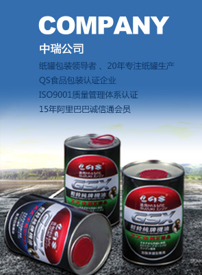 (zhun)עa(chn)20,(zhun)I(y)Ƹ(li)ްbƷ
AͲ , ţƤ , ʳƷ , ~ , YƷ , ww , ˺w